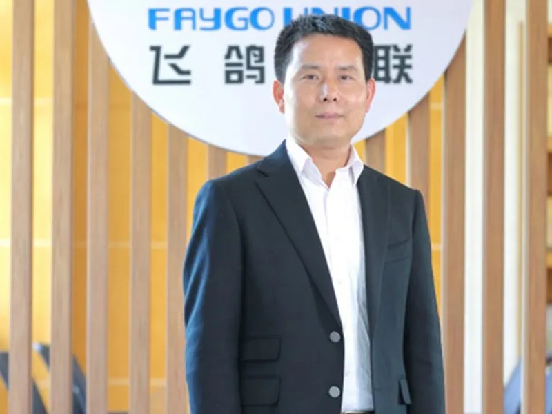 CEO of Jiangsu Faygo Union