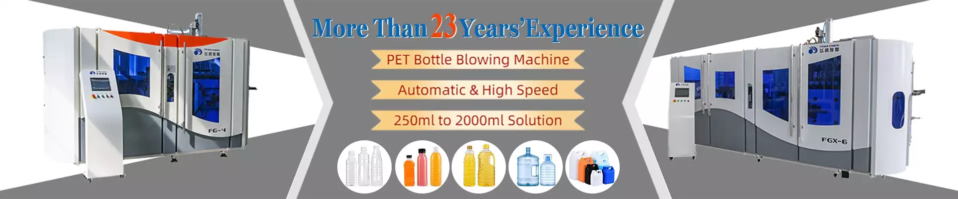 pet bottle blowing machine banner