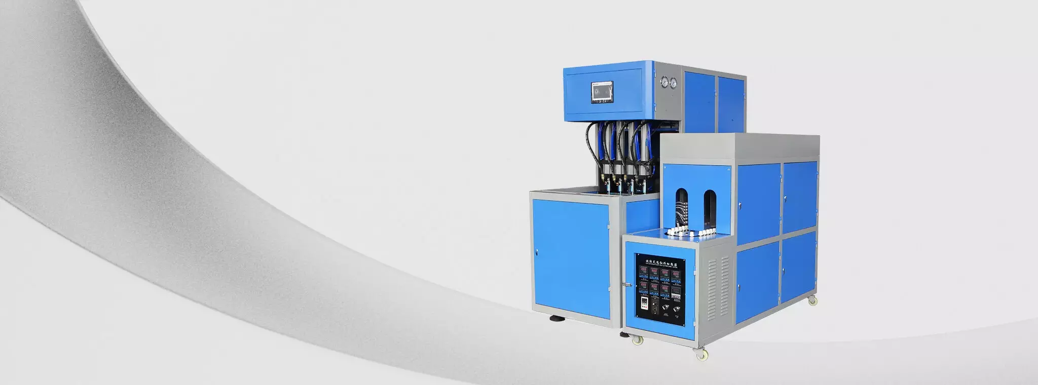 Semi-automatic bottle blowing machine